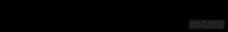 Chương 309 - Trang 88