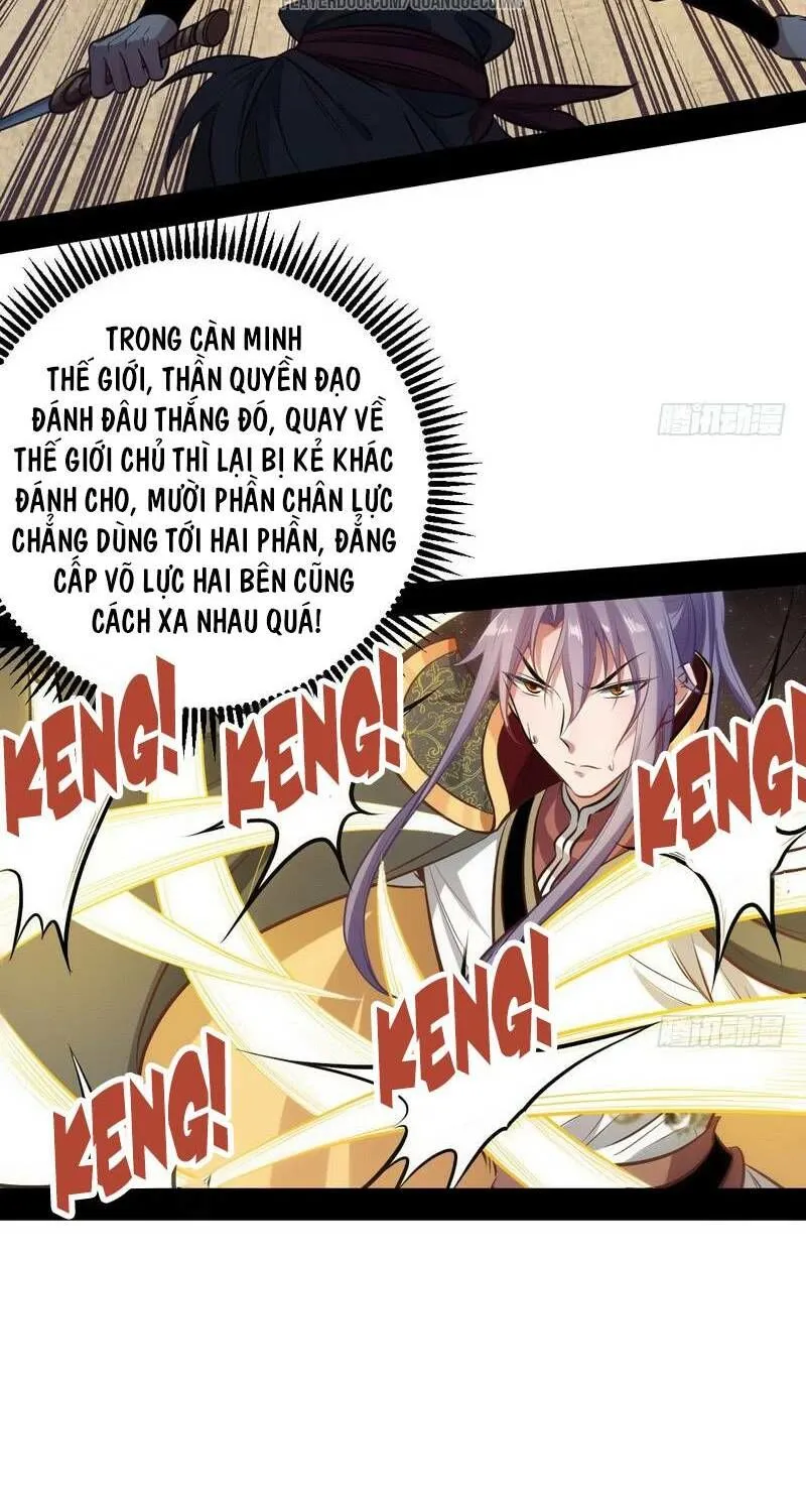 Chương 31.2 - Trang 31