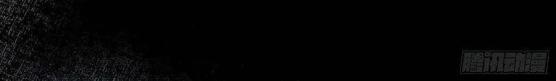 Chương 311 - Trang 56