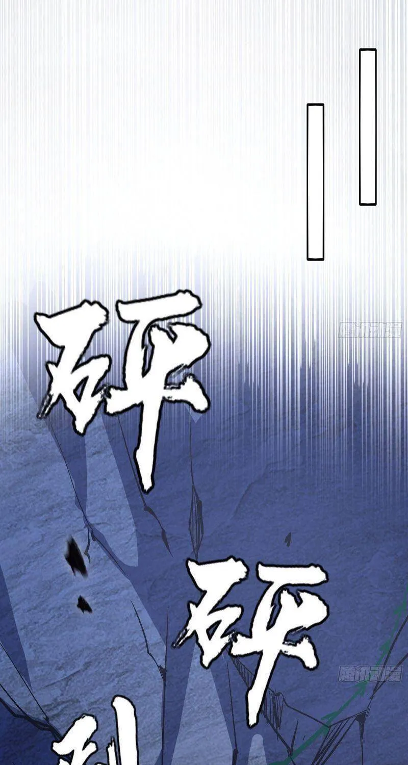Chương 313 - Trang 83