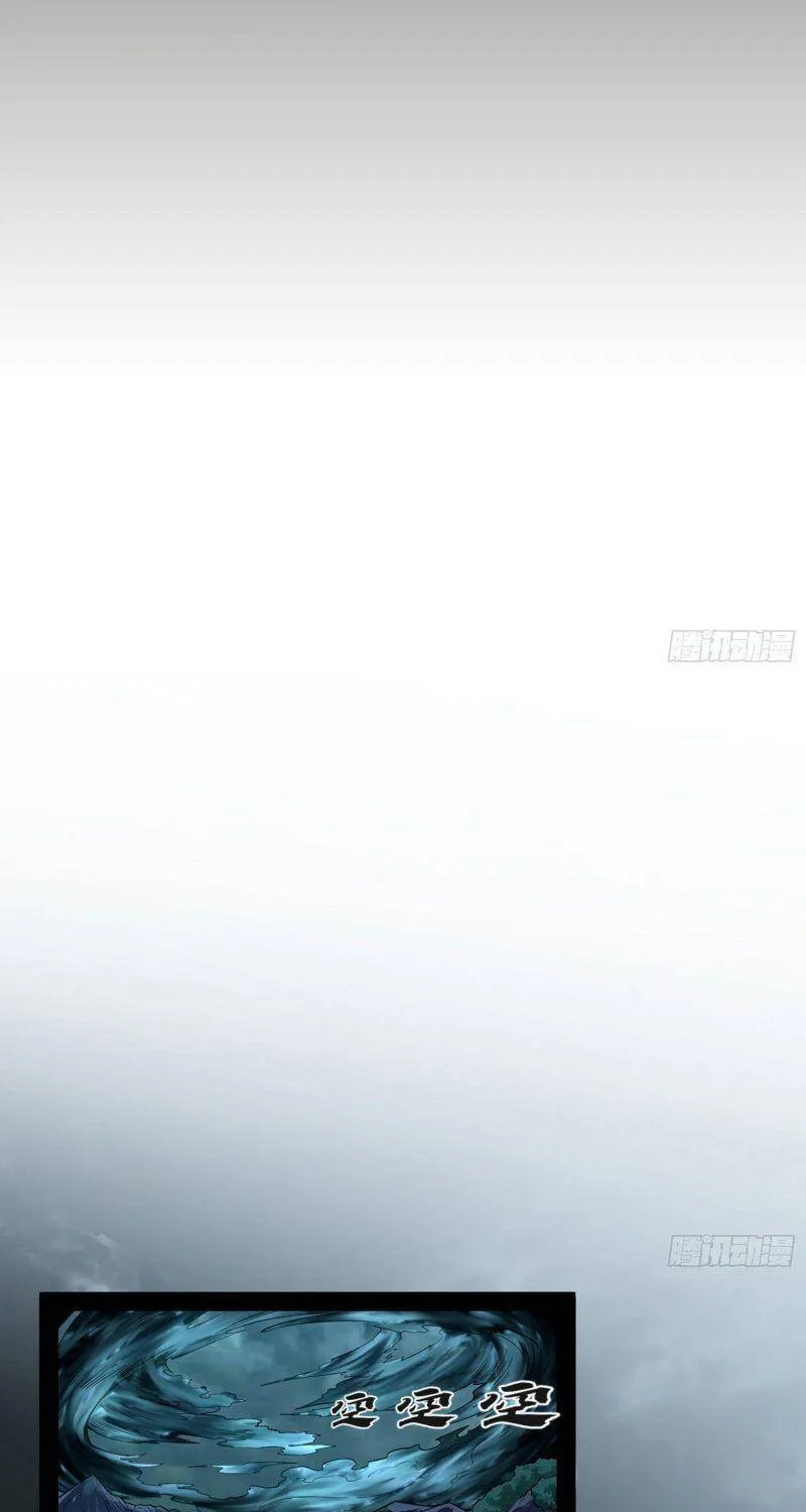 Chương 317 - Trang 95