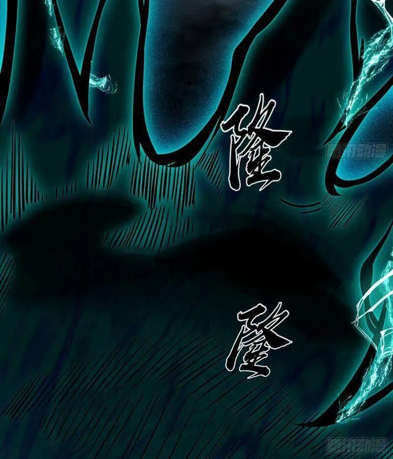 Chương 317 - Trang 98