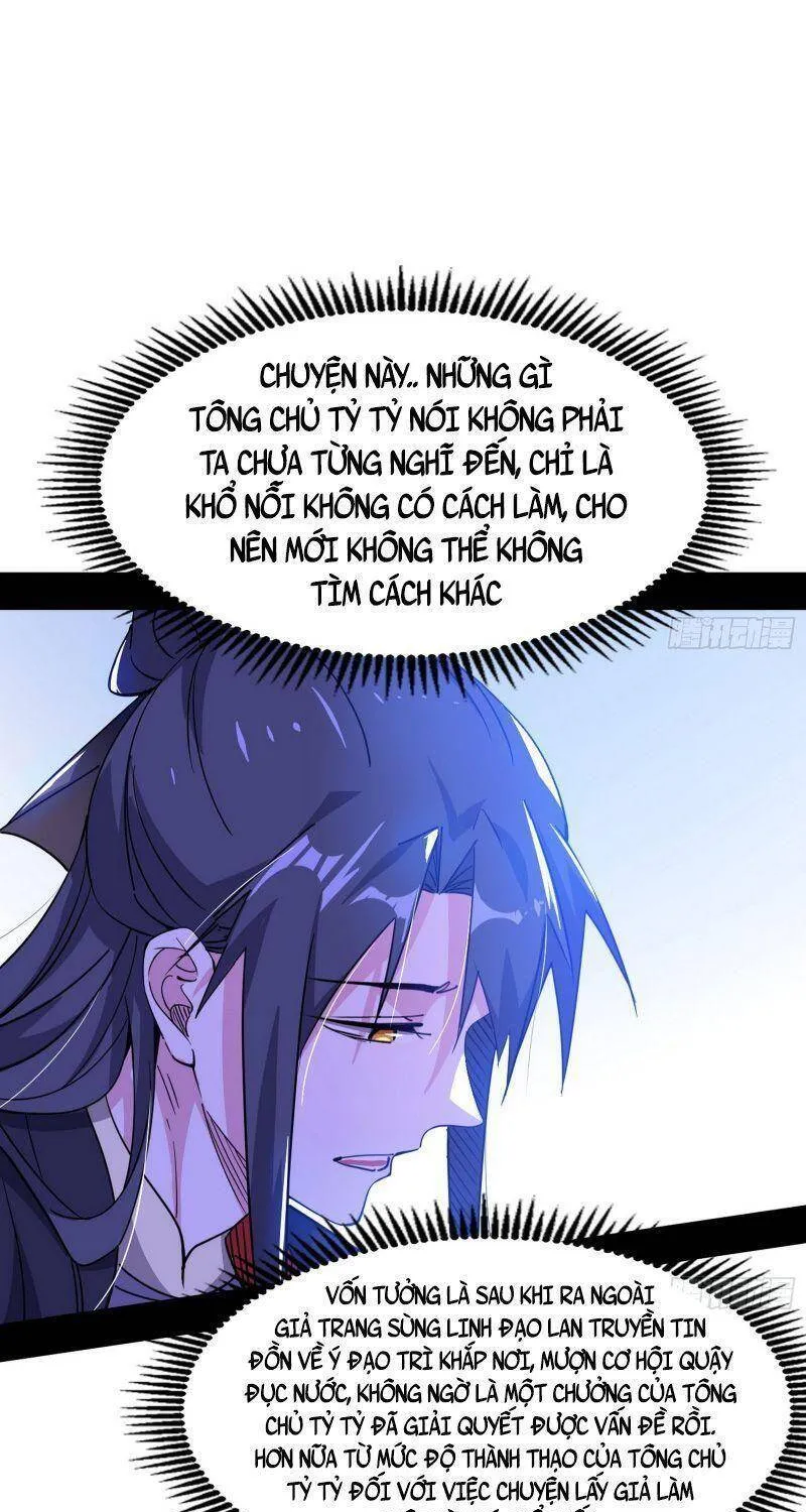 Chương 318 - Trang 31