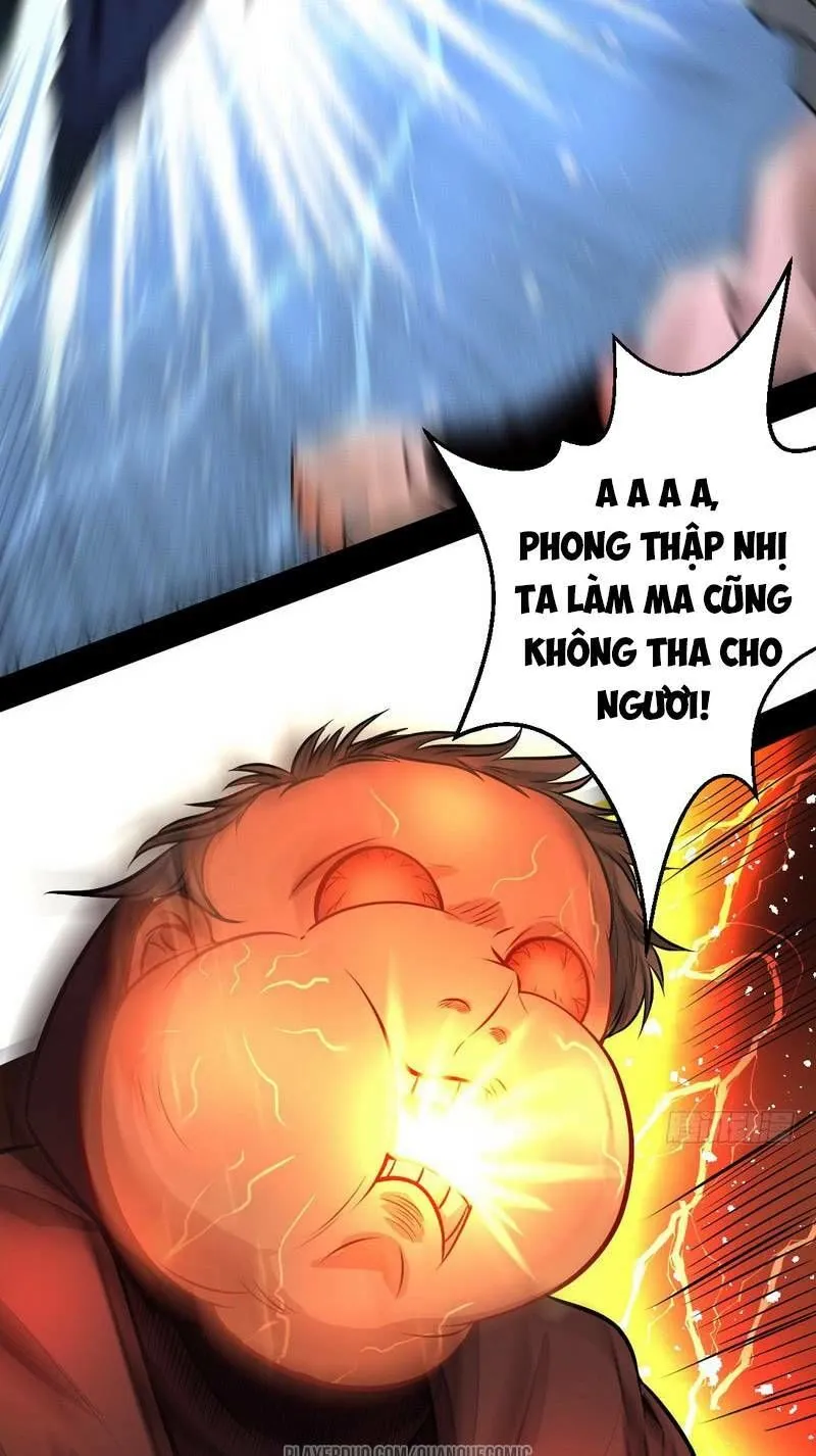Chương 32.1 - Trang 5