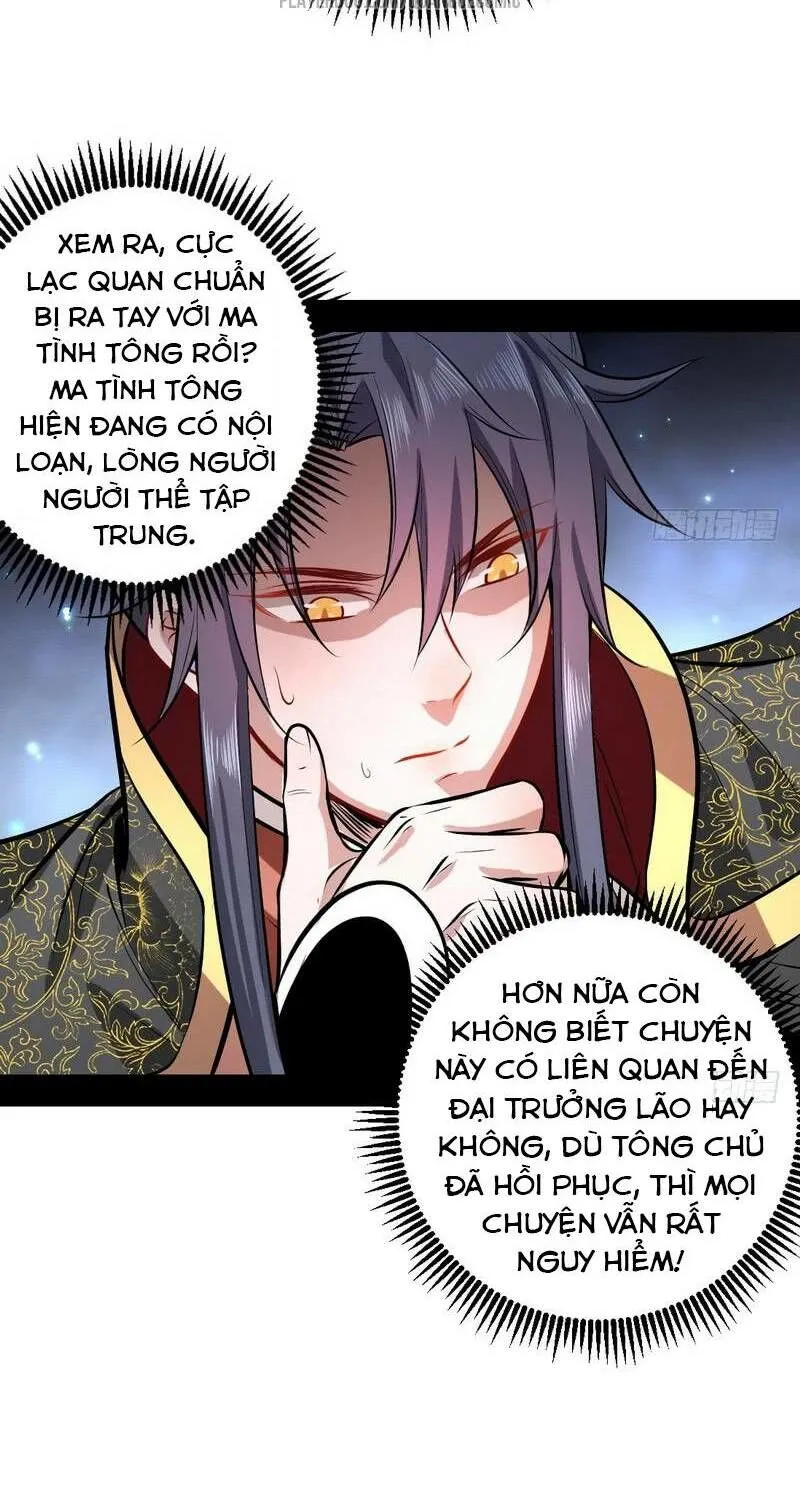 Chương 32.1 - Trang 43