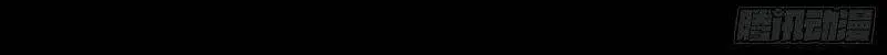 Chương 320 - Trang 70