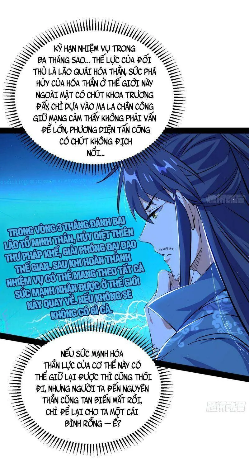 Chương 322 - Trang 61