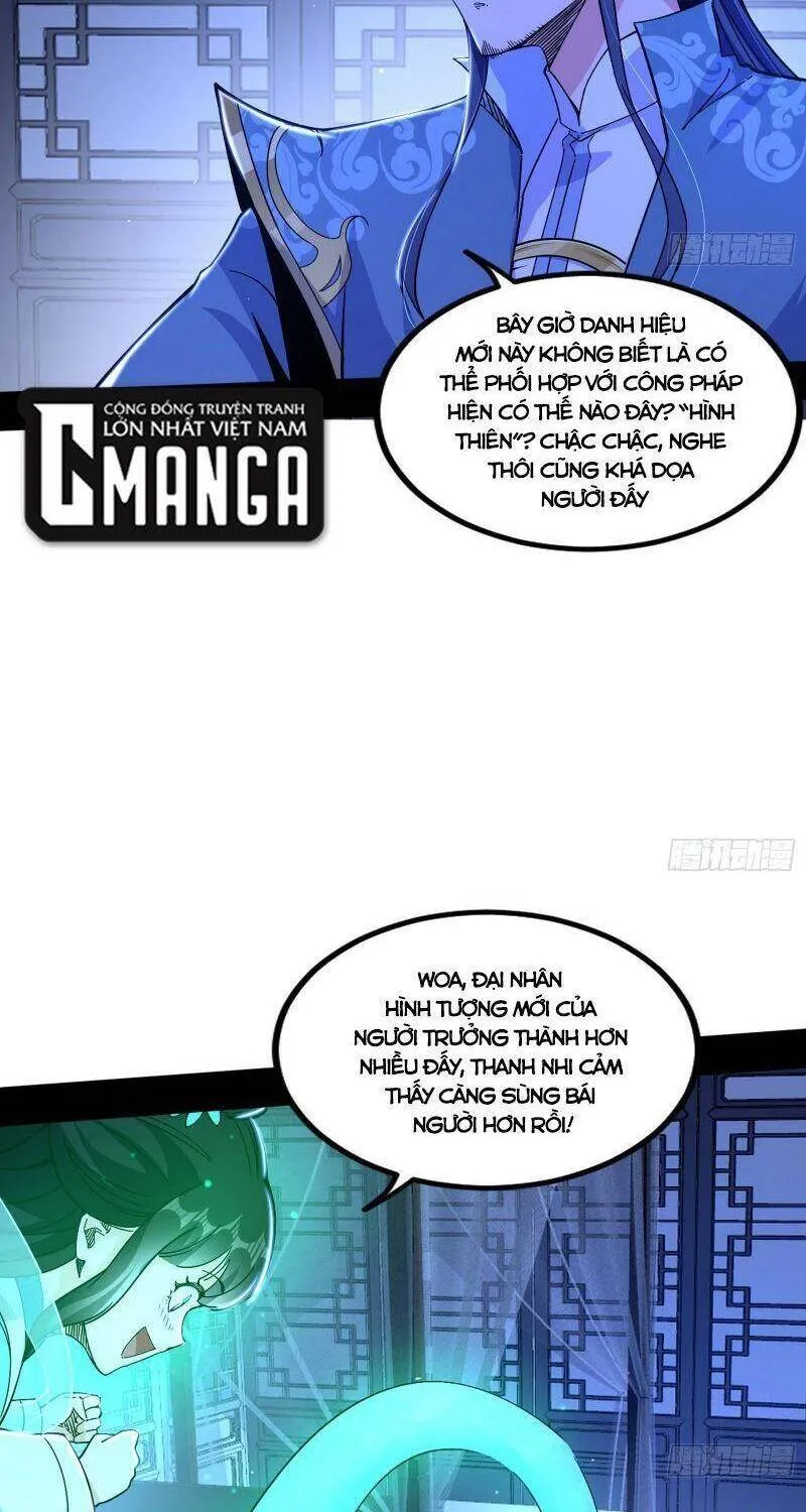 Chương 323 - Trang 3