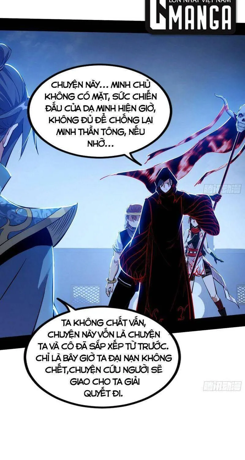 Chương 323 - Trang 67
