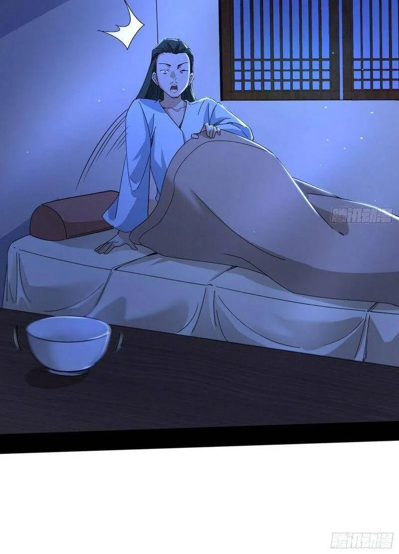 Chương 326 - Trang 4