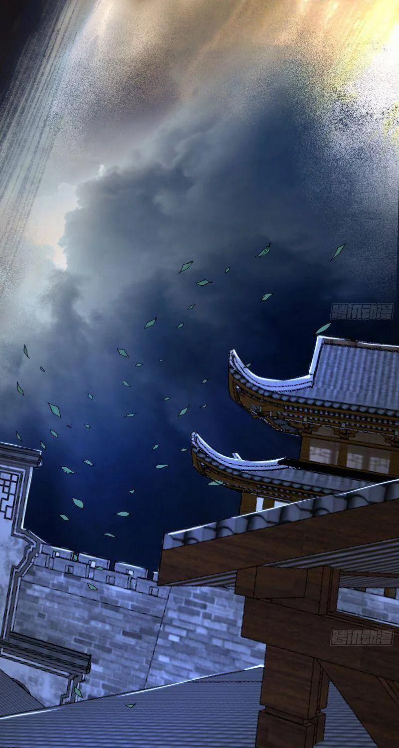 Chương 326 - Trang 9