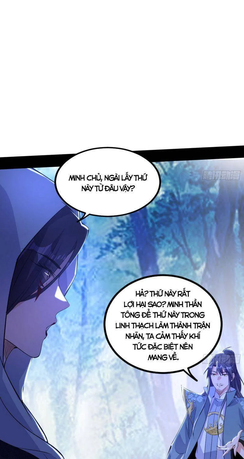 Trang 32