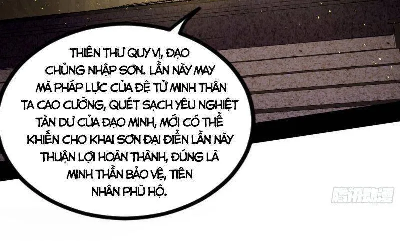 Chương 328 - Trang 14