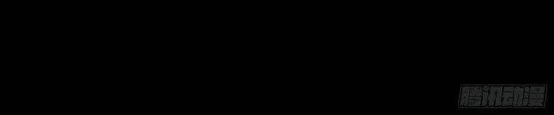 Chương 330 - Trang 32