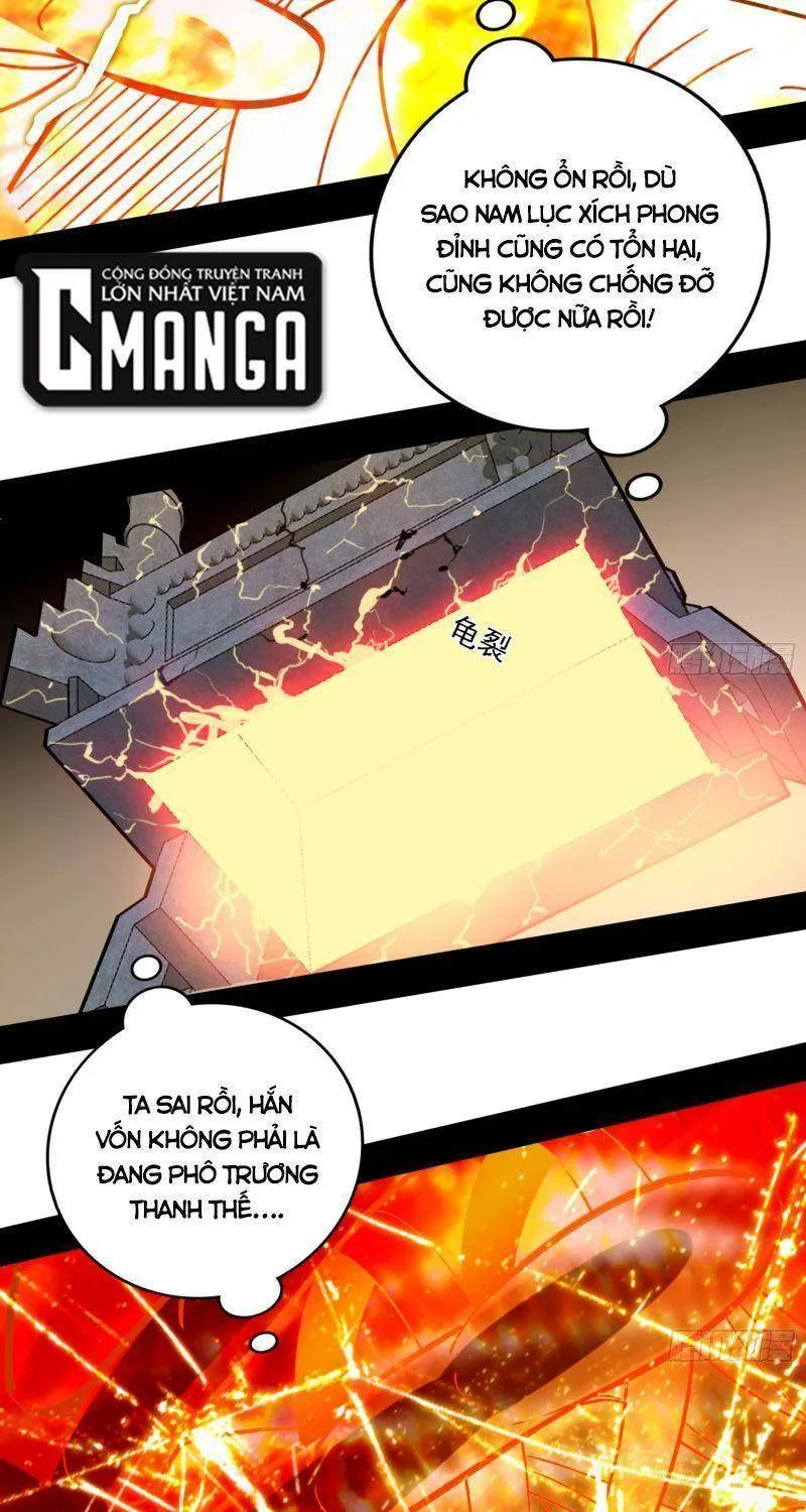 Chương 331 - Trang 121