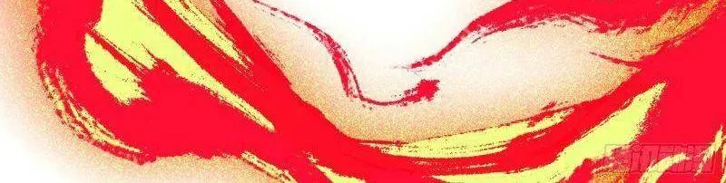 Chương 331 - Trang 88