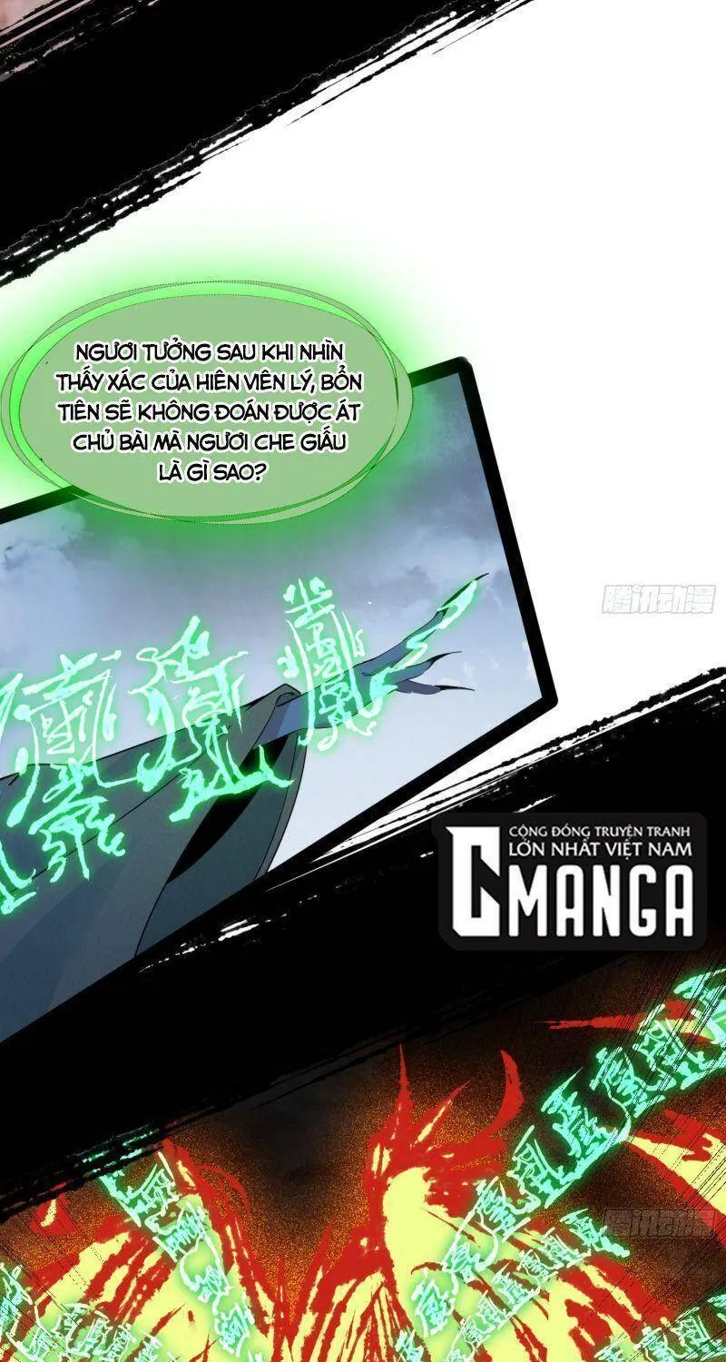 Chương 332 - Trang 127