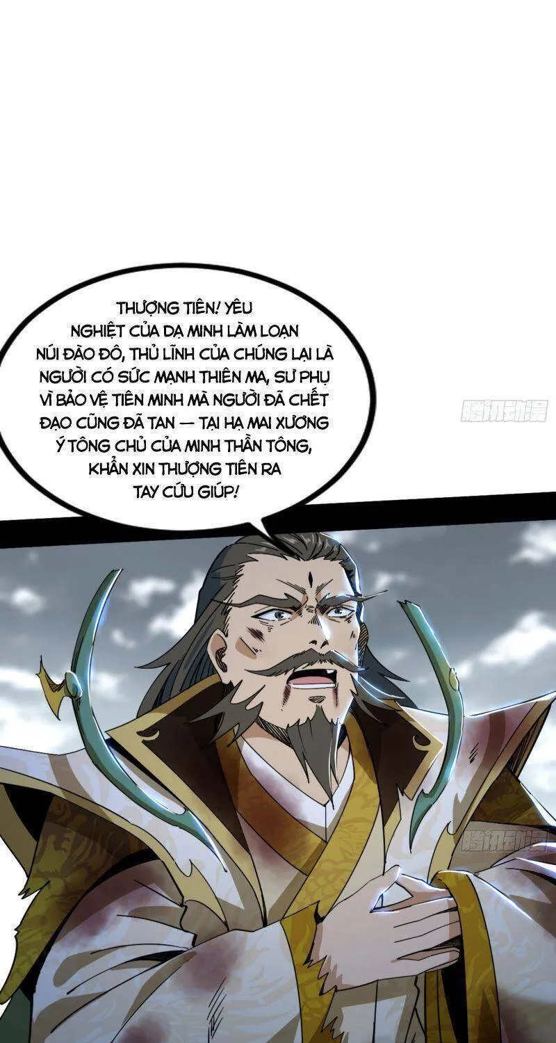 Chương 332 - Trang 53