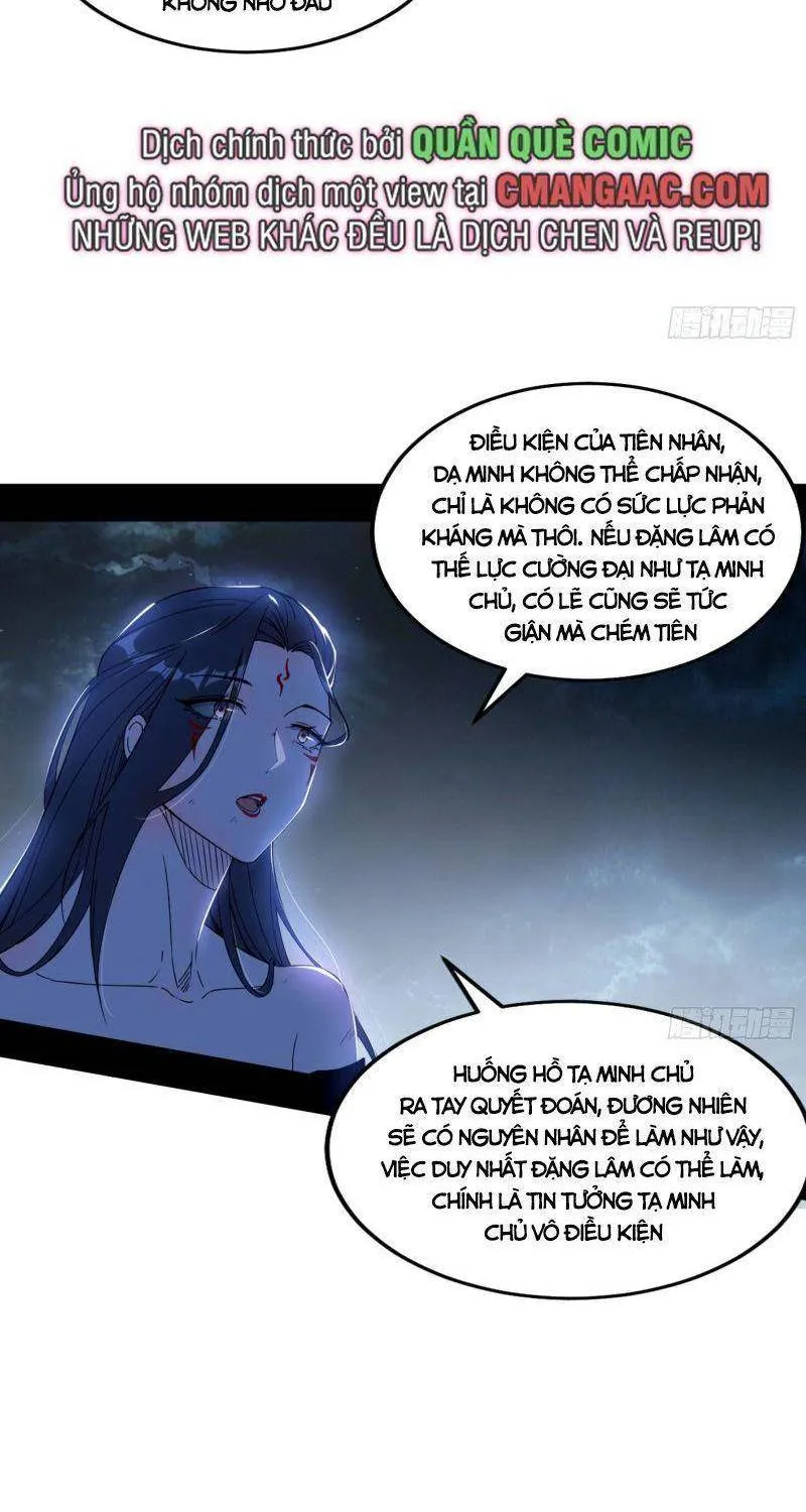 Chương 333 - Trang 7