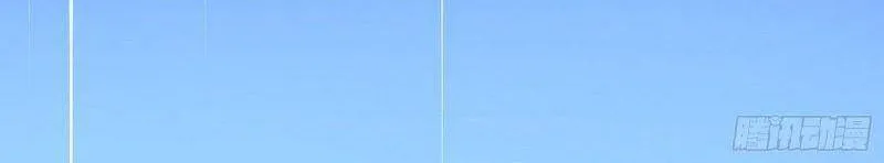 Chương 336 - Trang 16