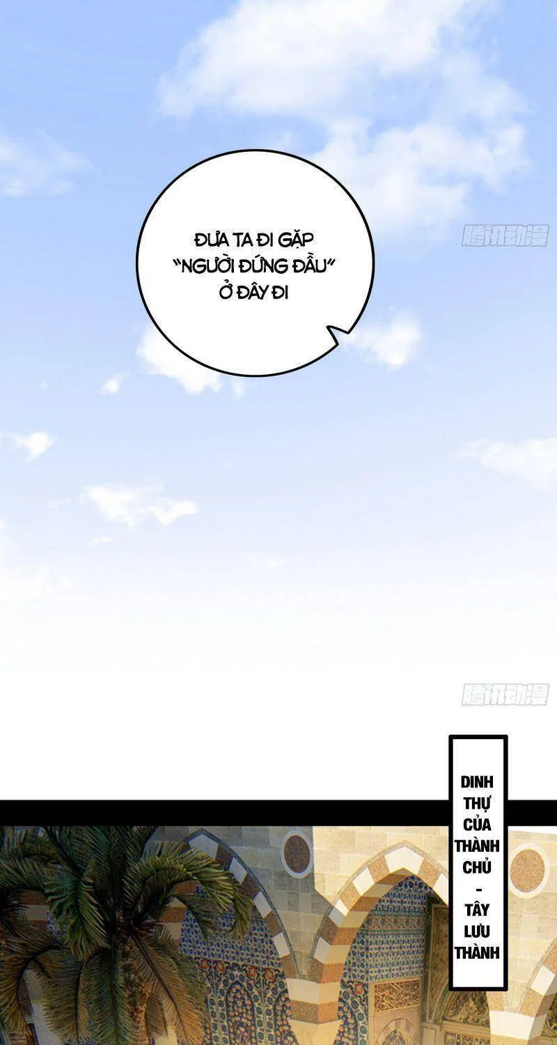 Chương 336 - Trang 21