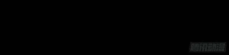 Chương 337 - Trang 16
