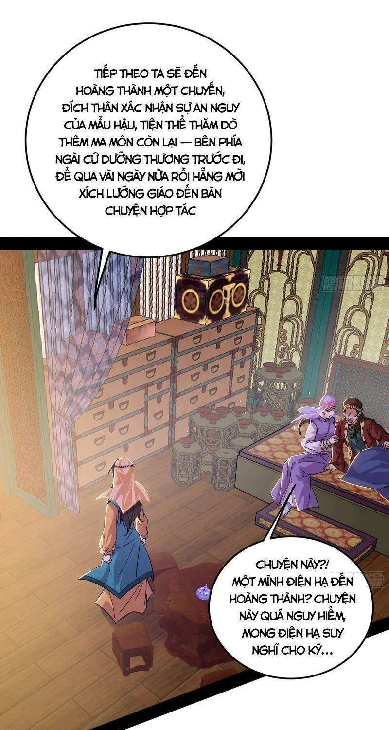 Chương 338 - Trang 5