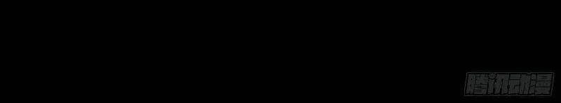 Chương 339 - Trang 46