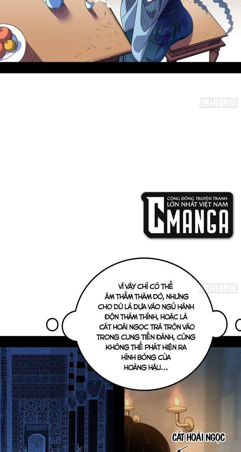 Chương 341 - Trang 3