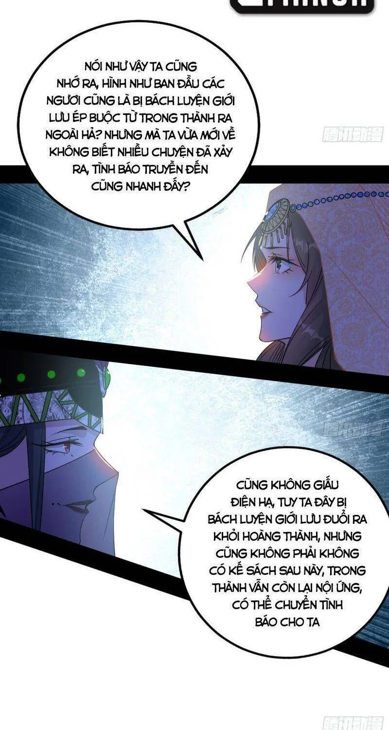 Chương 341 - Trang 65