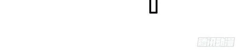 Chương 343 - Trang 60