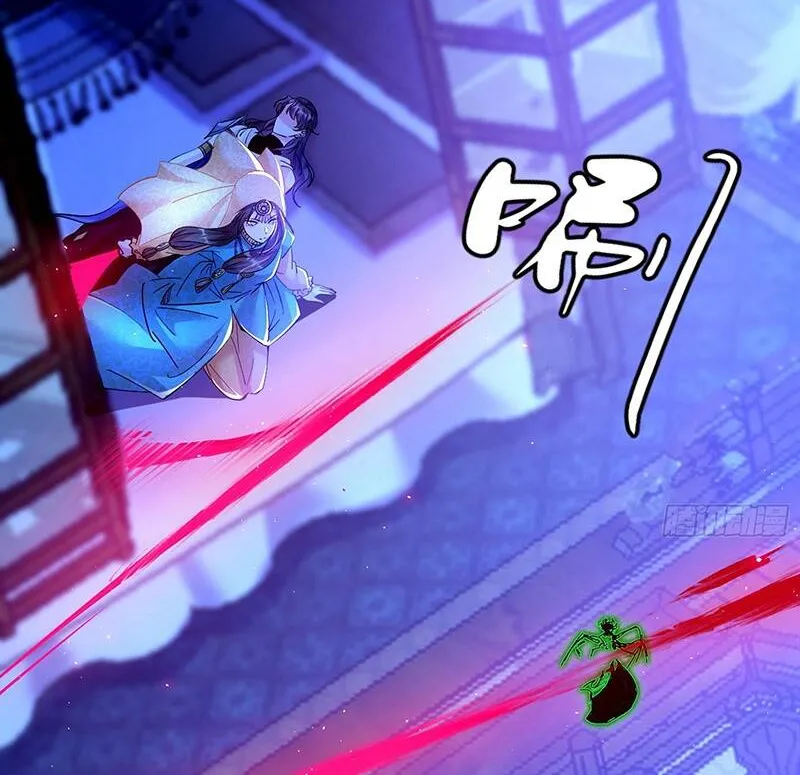 Chương 344 - Trang 14