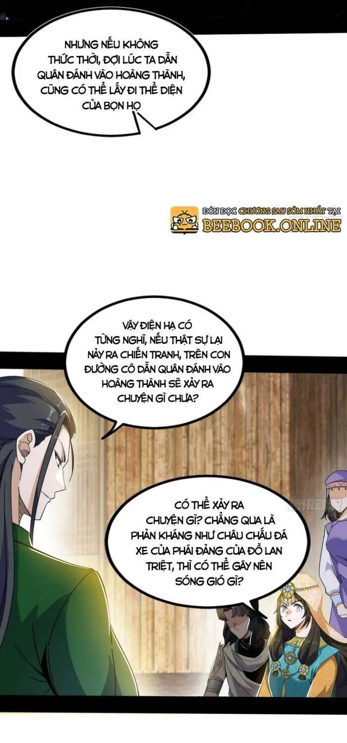 Chương 346 - Trang 31