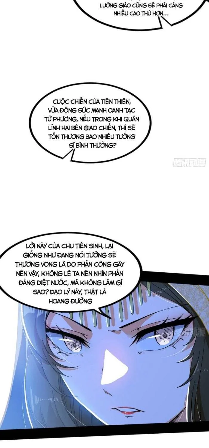 Chương 346 - Trang 35