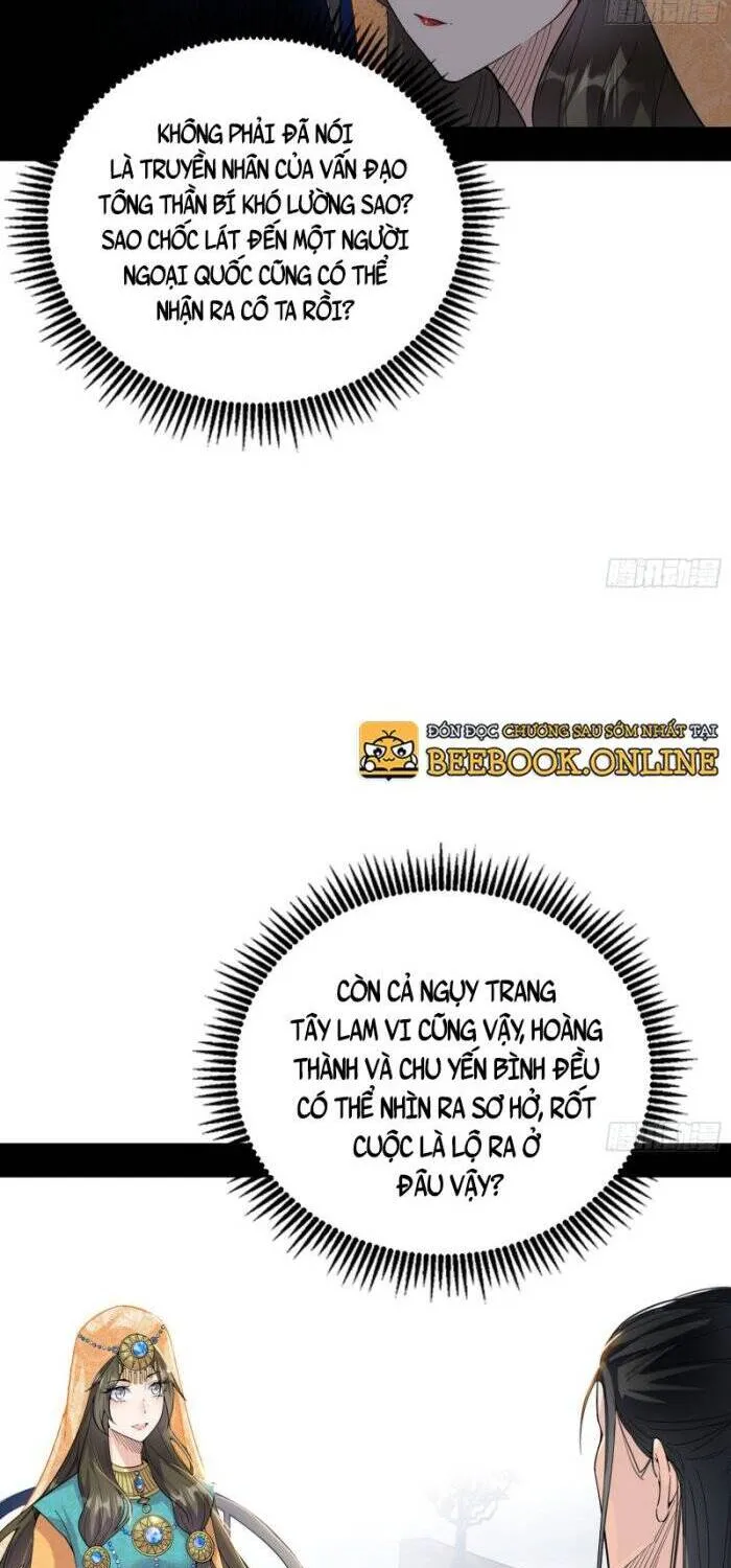 Chương 348 - Trang 3
