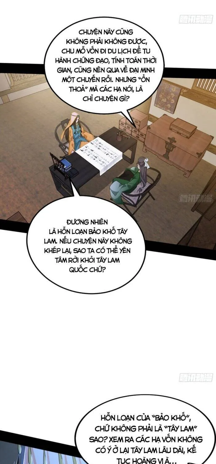 Chương 349 - Trang 15