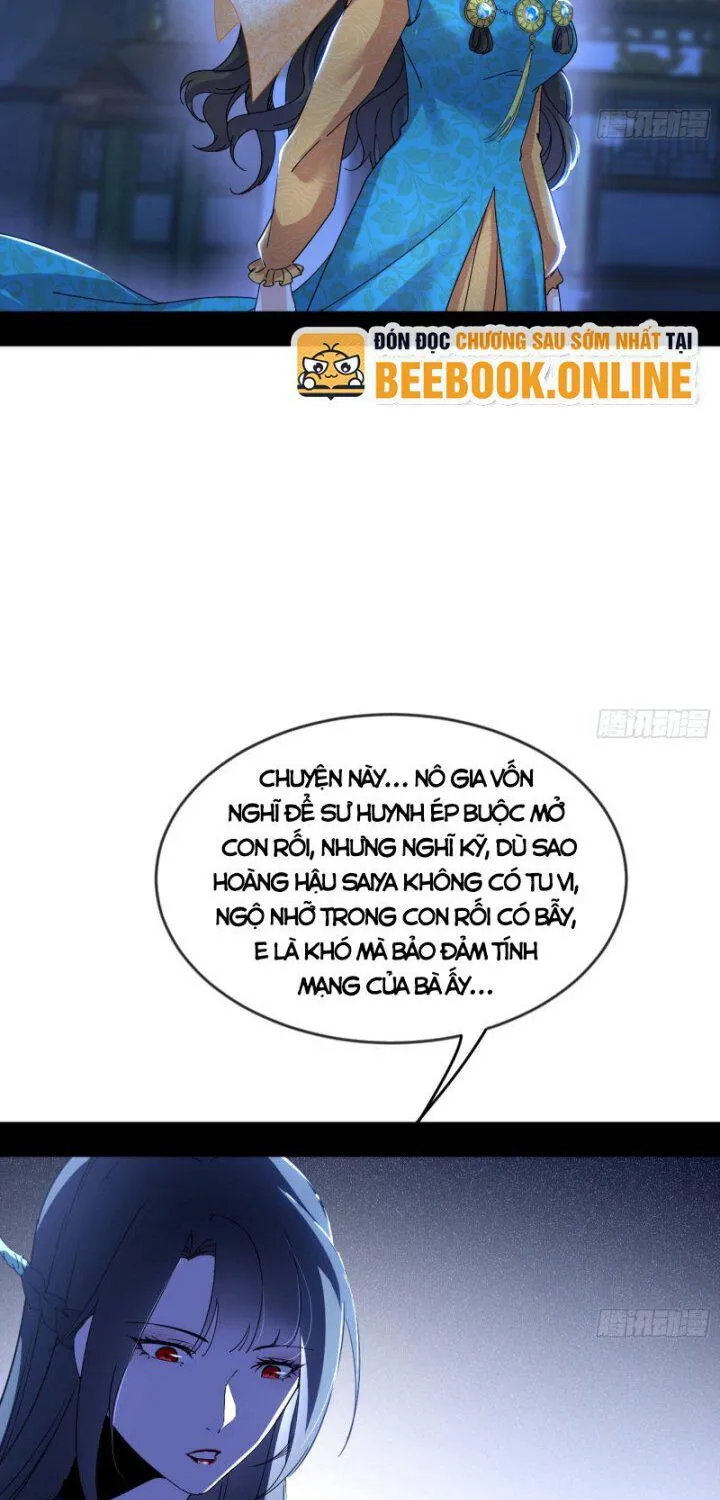 Chương 355.5 - Trang 17