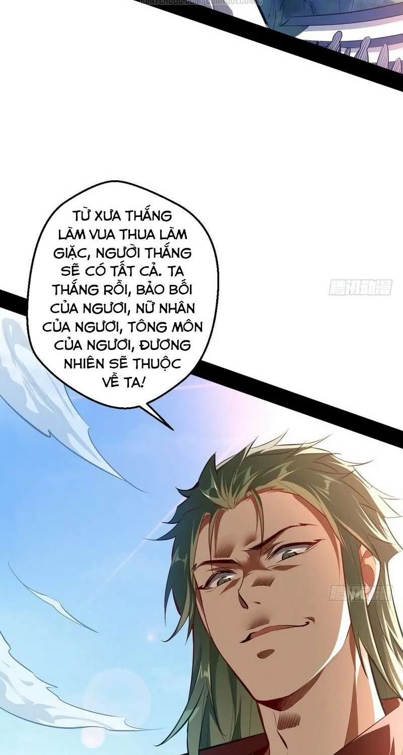 Chương 36 - Trang 7