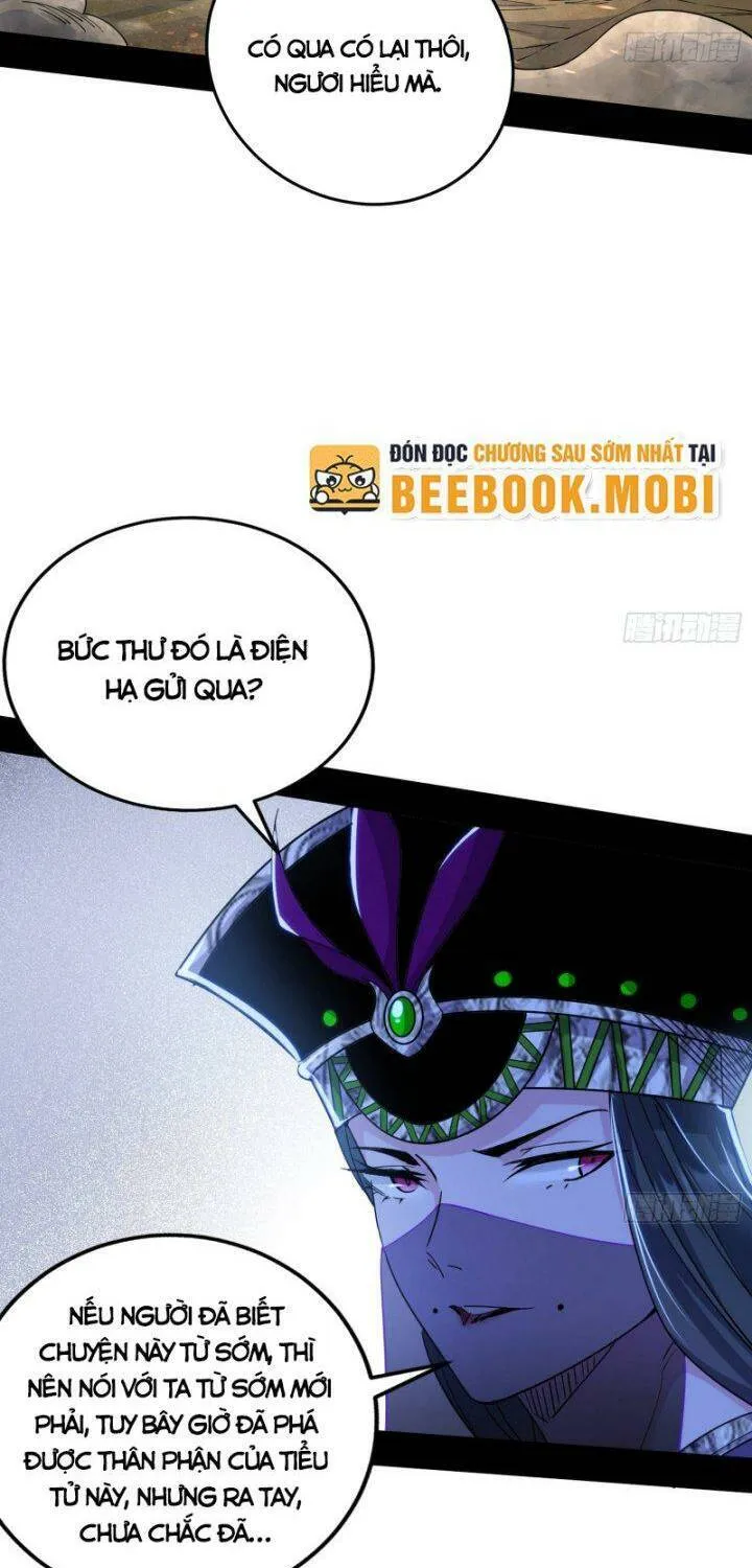 Chương 369 - Trang 17