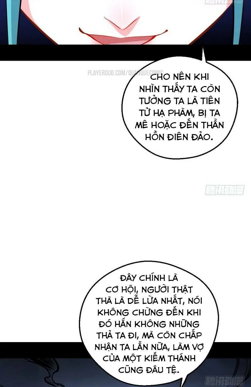 Chương 37 - Trang 33