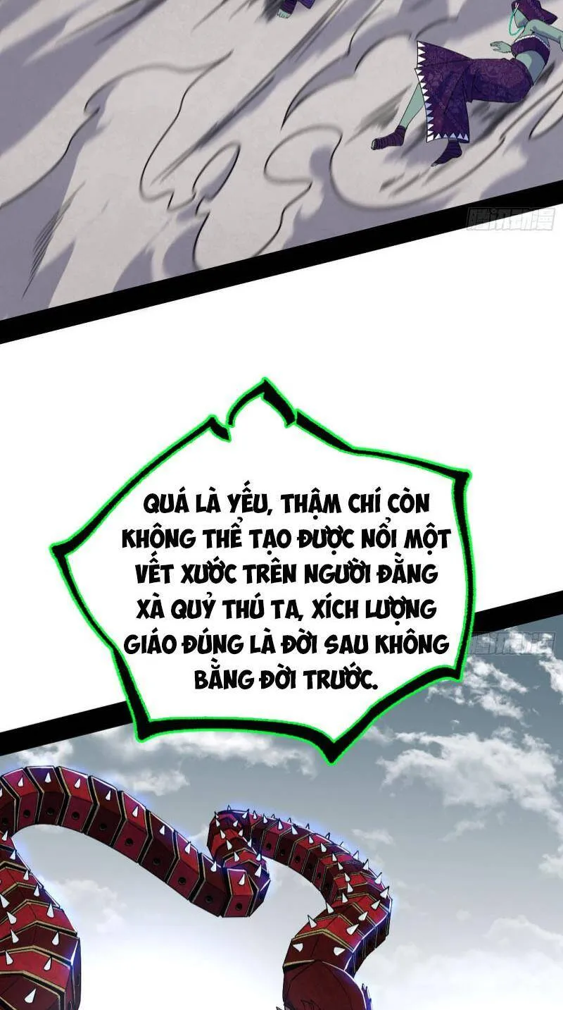 Chương 371 - Trang 6