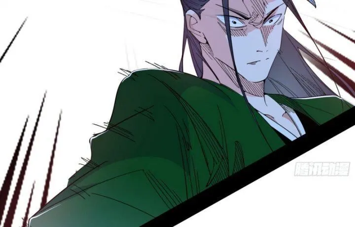 Chương 381 - Trang 105