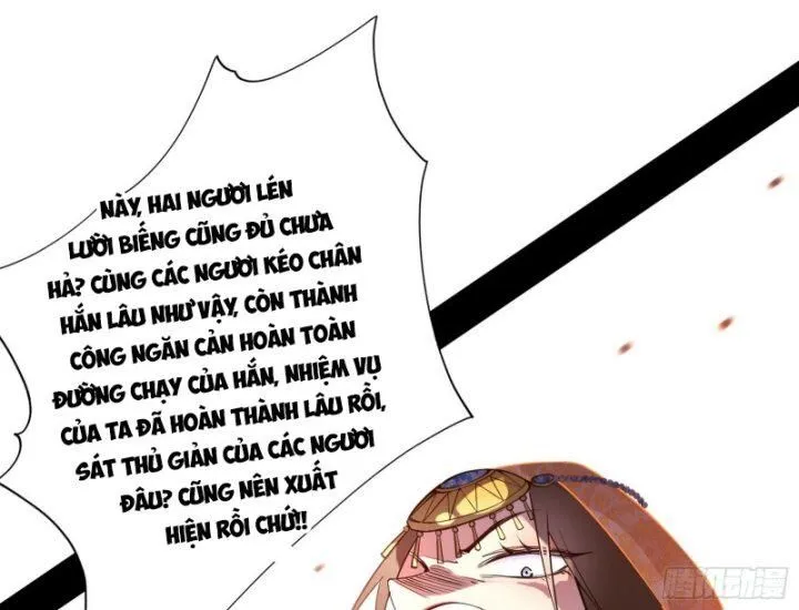 Chương 381 - Trang 119
