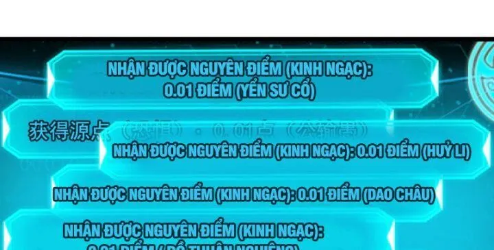 Chương 382 - Trang 11
