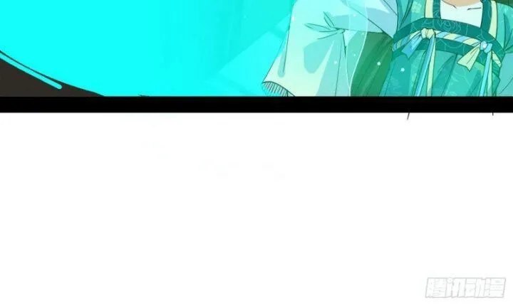 Chương 382 - Trang 64