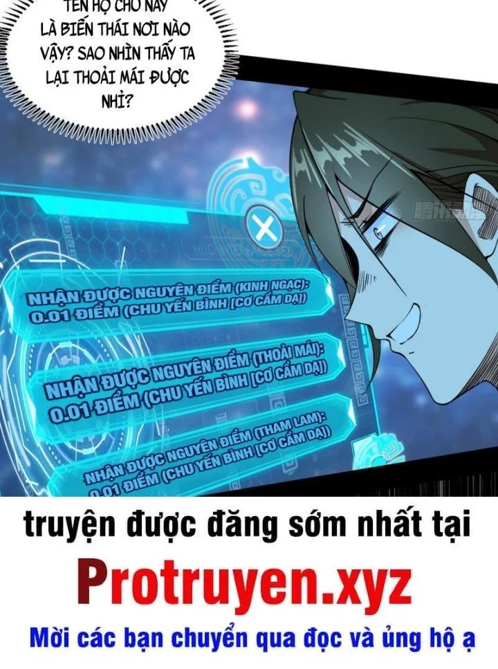 Chương 383 - Trang 1