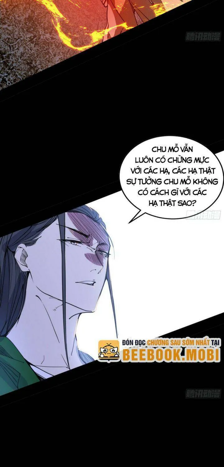 Chương 385 - Trang 3