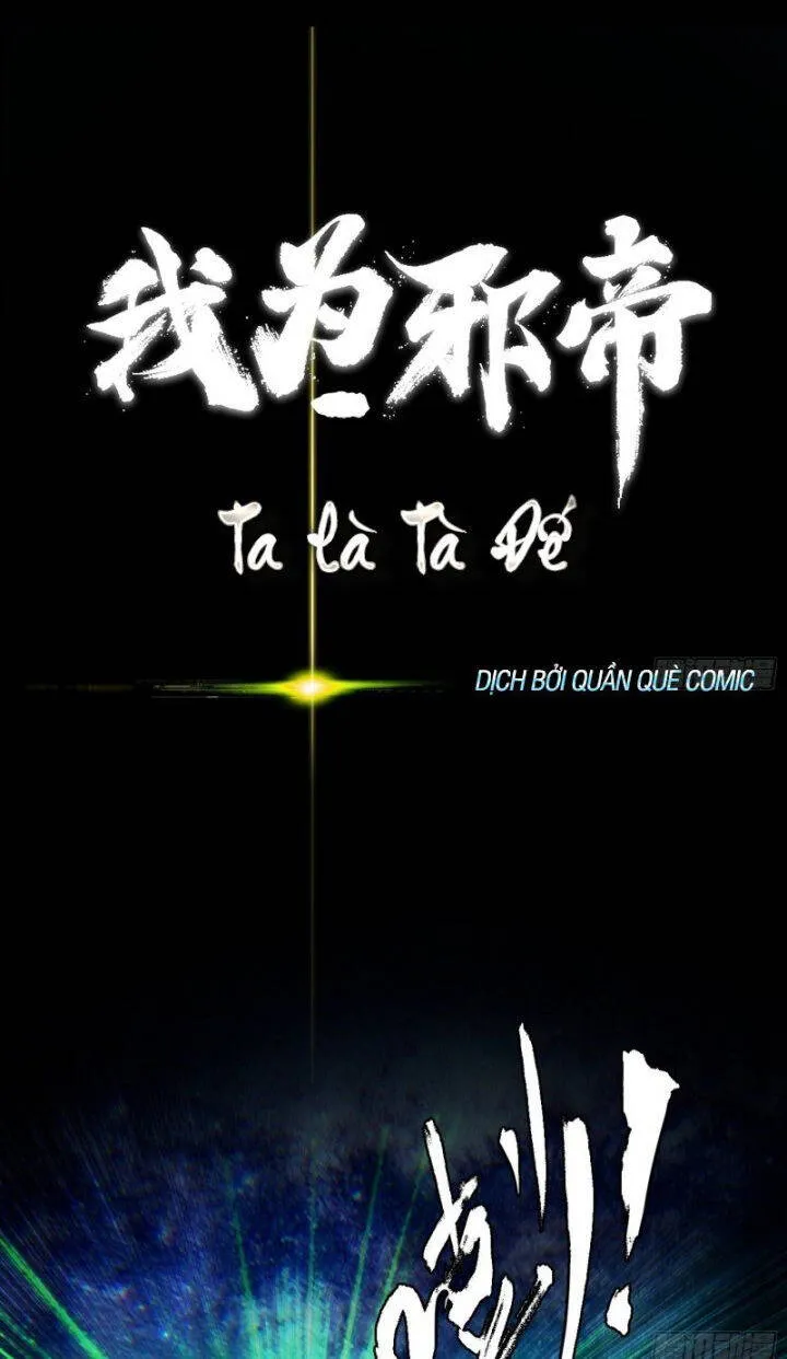 Chương 386 - Trang 1