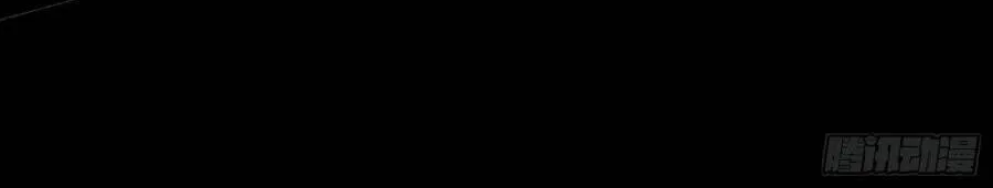 Chương 393 - Trang 47