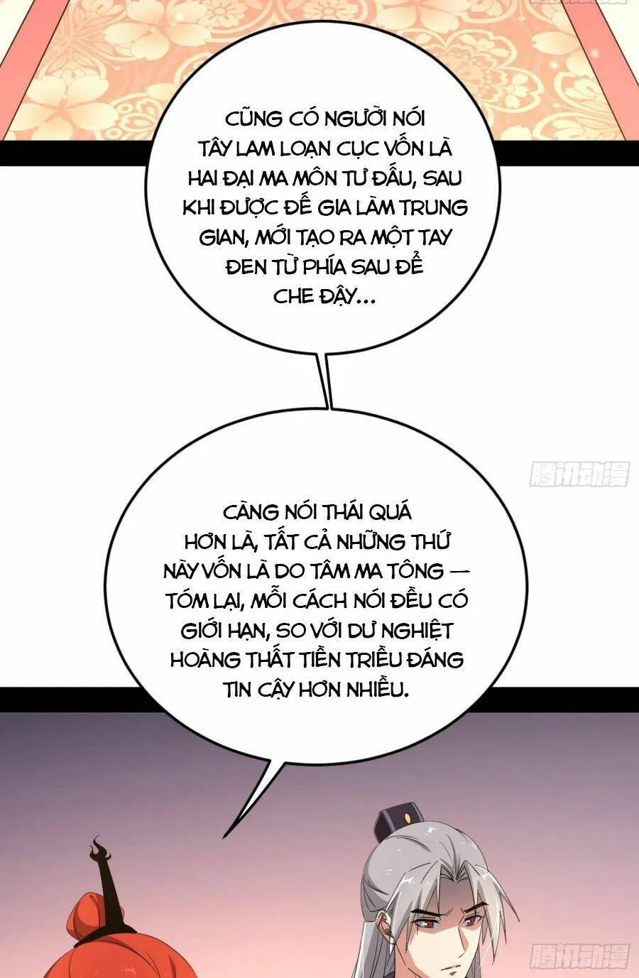 Chương 394 - Trang 17